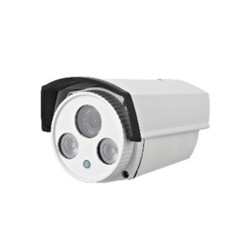 Camera supraveghere cu IP EJC130N Camera supraveghere cu IP EJC130N