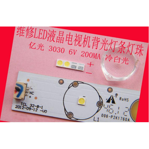 Led backlight AOT 3030 6V 200MA