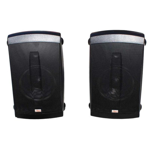 Set 2 boxe perete 6.5inch Alien LY-6500 8ohm Set 2 boxe perete 6.5inch Alien LY-6500 8ohm