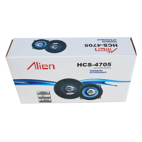 Set 2 dif auto 5 inch Alien 4705