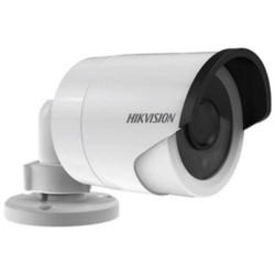 Camera supraveghere HIKVISION IRF2C 2.8mm 2Mp Camera supraveghere HIKVISION IRF2C 2.8mm 2Mp