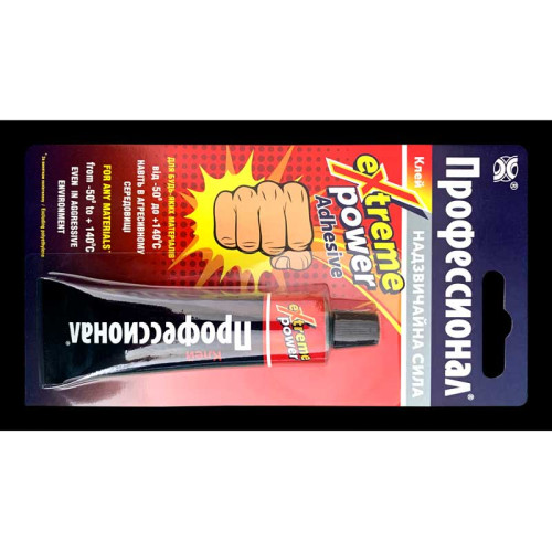 Adeziv profesional Extreme Power 35ml Adeziv profesional Extreme Power 35ml