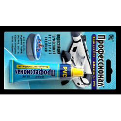 Adeziv profesional pentru PVC 35ml