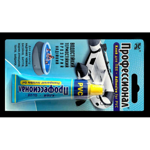 Adeziv profesional pentru PVC 35ml Adeziv profesional pentru PVC 35ml