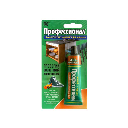 Adeziv profesional transparent 35ml Adeziv profesional transparent 35ml