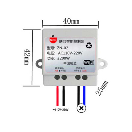 Comutator smart WIFI ZN-02 Comutator smart WIFI ZN-02