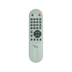Telecomanda 5Z59 Telecomanda 5Z59
