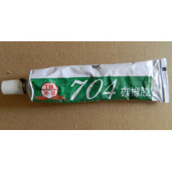 Pasta siliconica neagra 45gr