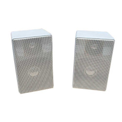 Set 2 boxe perete Alien 0604 8ohm Set 2 boxe perete Alien 0604 8ohm