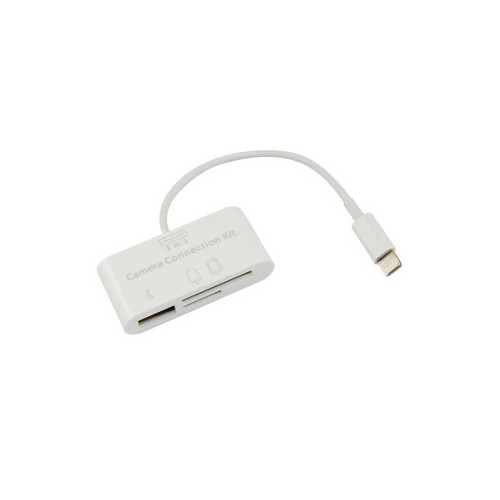 Cititor carduri 3in1 Iphone/Ipad