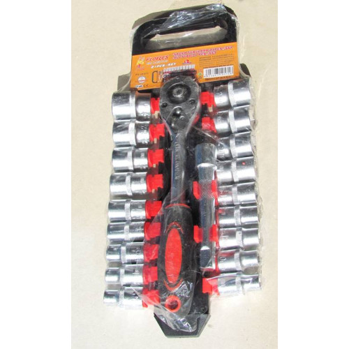 Trusa tubulara de 21pcs./set